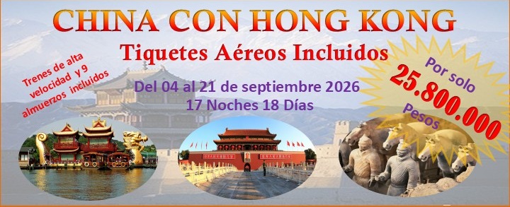 CHINA CON HONG KONG (04 septiembre 2026)